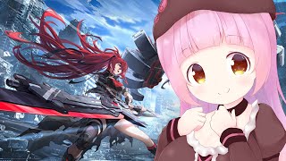【星の翼】ジャズを聴け【Vtuber】