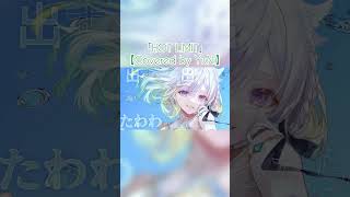 HOT LIMIT／T.M.Revolution【Covered by YuNi】