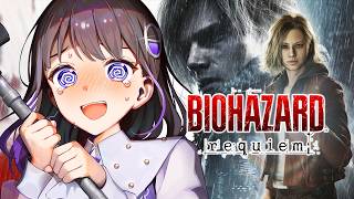#5【BIOHAZARD requiem】お願い！エミリーを助けて！グレース、動きます。【#石黒千尋】