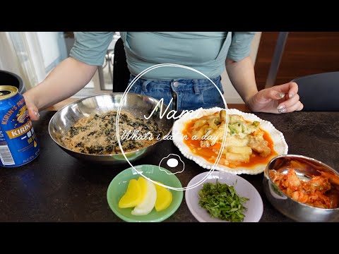 【ひとり韓国飯】エゴママッククスを作って食べるひとりランチ（トゥルギルムマッククス、トッポギ入りチーズタッカルビ）들기름막국수