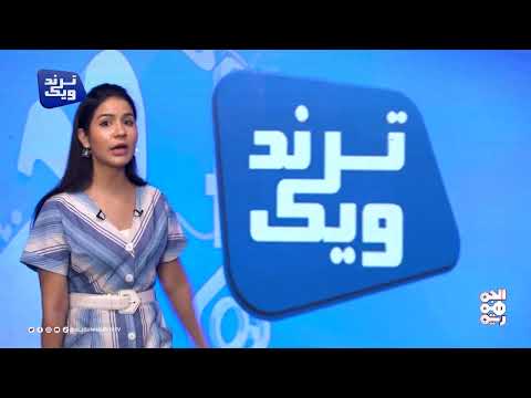 قناة الجمهورية