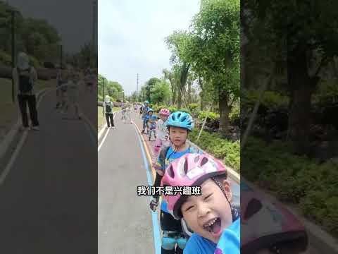 #轮滑运动 #运动电影