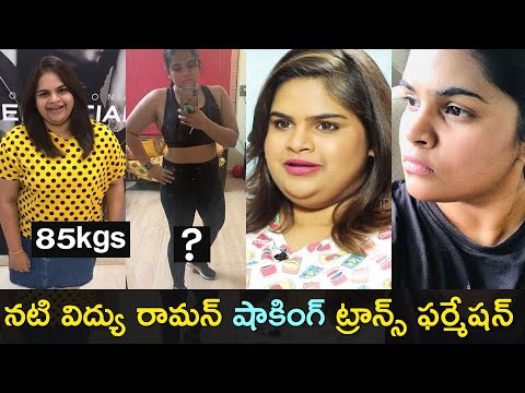 Actress Vidyu Raman looks amazing after weight loss, new pics go viral Actress Vidyu Raman looks amazing after weight loss, new pics go viral