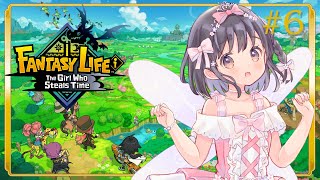【FANTASY LIFE i Pt. 6】Stream Crashed but We're Back! 【Phoebe Chan | フィ