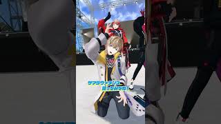 【踊ってみてね】 #サマラヴァ！ 簡単振り付けver.踊ってみた  #ヴォルタ春夏秋冬 #ヴォルタShorts