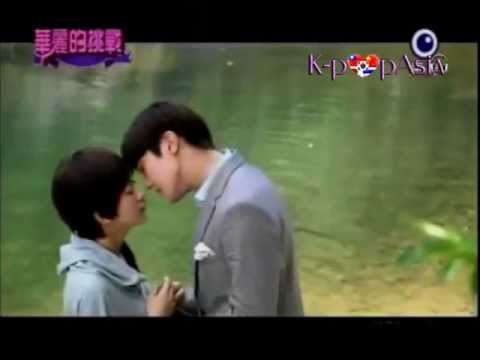 Skip Beat This Is Love Drama Taiwanés