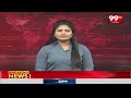 తిరుపతి జిల్లా చంద్రగిరిలో పోలింగ్ కు ఏర్పాట్లు | Tirupati district Chandragiri | 99tv  - 00:52 min - News - Video