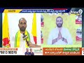 చంద్రబాబుకు నేను జీవితాంతం రుణపడి ఉంటా | Kakarla Suresh Comments On Chandrababu | Prime9 News  - 07:30 min - News - Video