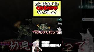 There's no way I could figure this out right away! [ #vtuber #tukky ] 