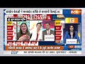 Fatafat 50: NEET Scam 2024 | Supreme Court | MVA Meeting | PM Modi Varanasi | Rajat Sharma Big Win  - 04:46 min - News - Video