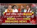 MP Voting 2023 LIVE Updates: मुरैना में वोटिंग के दौरान जबरदस्त हिंसा | BJP | Congress | Aaj Tak  - 00:00 min - News - Video