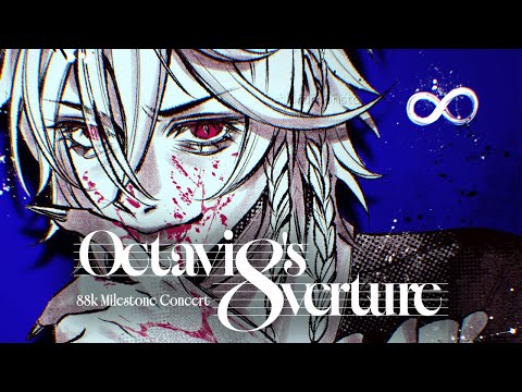 【OCTAVIO'S OVERTURE】88K MILESTONE TAYLOR SWIFT CONCERT!!!