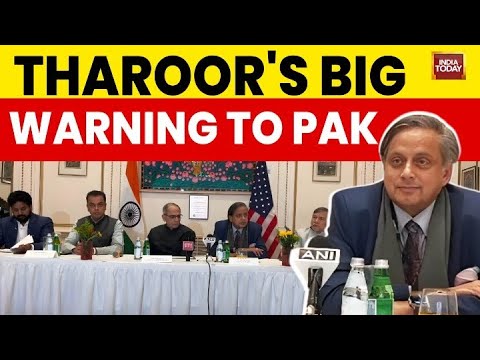 Shashi Tharoor's Press Briefing Form U.S: Discusses India's Recent Military Action Against Pak