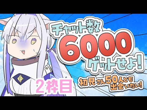 thumbnail_PlHf24DxKf0