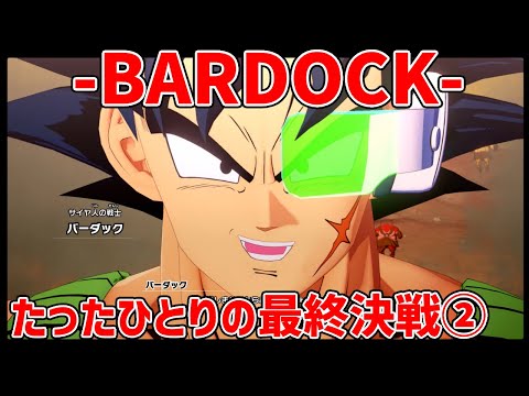 thumbnail_PlIu_WMAS44