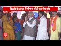 Kanhaiya kumar पर क्या बोली दिल्ली की जनता, सालों पुराने विवादित बयानों पर क्या बोली जनता ?  - 06:07 min - News - Video