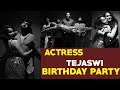 Viral: Actress Tejaswi Madivada birthday celebrations in Coorg