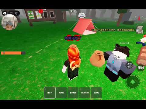 在叢林中生存99天(1)