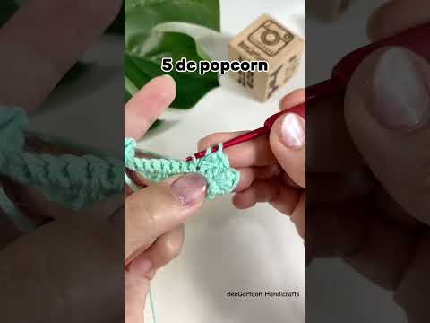 5 dc popcorn crochet #crochetcrosai #crochet #amigurumi #diy #knittig #handmade #crocheting