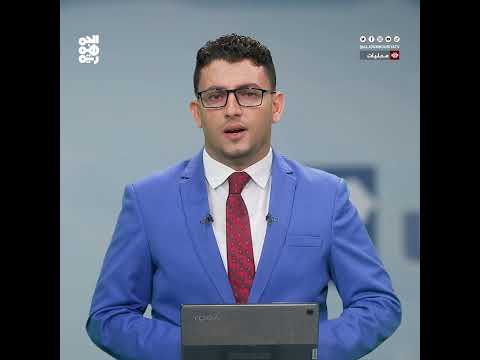 قناة الجمهورية