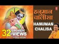 Shri Hanuman Chalisa Bhajans By Hariharan [Full Audio Songs Juke Box]