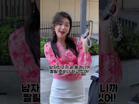 경비원에게 갑질하고 폭행하던 갑질녀의 최후 #갑질 #참교육 #정의구현 #shorts