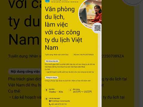 Việc làm chất lượng – Được chọn lọc cho bạn! #nhatban #tuyendung #vieclam #chuyenviec #timviec #