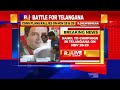 Rahul &amp; Sonia Gandhi to campaign in Telangana!