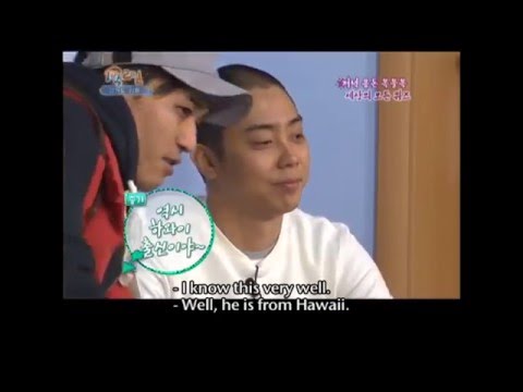 하와이 유학파 출신 은지원의 영어실력