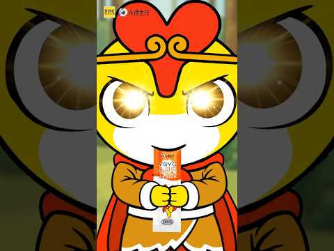 西幼記-悟能篇Ｘ永德生技小晶英｜The YOYOMAN #shorts #永德生技 #小晶英