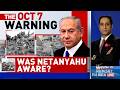 Netanyahu Ignored Oct 7 Warnings? | UK-Israel Diplomatic Breakdown | The 9/11 Files | US Midterms