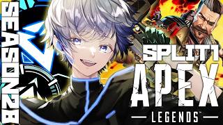 【APEX】今日も元気にソロランク！【海里/Vtuber】