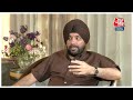 Arvinder Singh Lovely LIVE: इस्तीफे के बाद Aaj Tak पर अरविंदर लवली EXCLUSIVE | Lok Sabha Election  - 00:00 min - News - Video