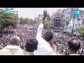 CM Jagan Speech At Tadipatri Public Meeting | CM Jagan Comments on Chandrababu | @SakshiTV  - 08:08 min - News - Video