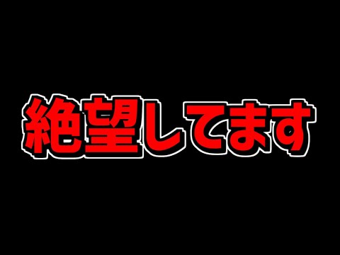どうもみなさんこんにちは、留こるです。【パズドラ】