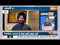 Super 100: Uttarakhand Tunnel Collapse | Agra Hotel Case | PM Modi Rally In MPCG | Canada PM  - 12:25 min - News - Video