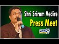 LIVE🔴-Shri Sriram Vedire Press Meet | BJP Party | Prime9 News
