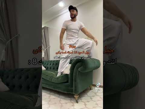 لما كنت العب مصاره وعمري ثمان سنوات #ميمز