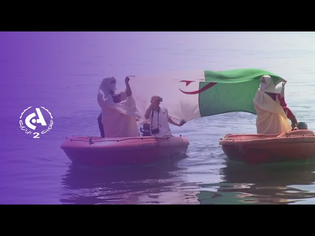 Une cinquantaine de femmes prennent part à la 1ère édition de Bnet El Mahroussa