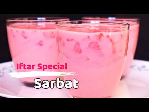 நோன்பு திறக்க வித்தியாசமா இப்படி செஞ்சு பாருங்க welcome drink recipe / summer drink / iftar recipes