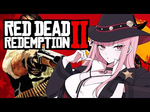 【Red Dead Redemption 2】hey howdy hey (part 4)