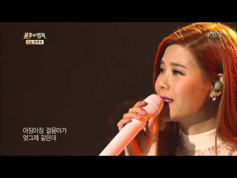 불후의명곡 - 린, 애절한 눈물의 무대 ´애비´.20160213