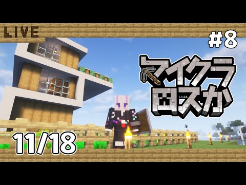 thumbnail_PmUShgKg-JI