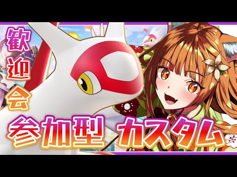 thumbnail_PmWCN0BWBFQ