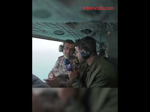হরমুজ প্রণালীতে ইরানের সামরিক মহড়া | bdnews24