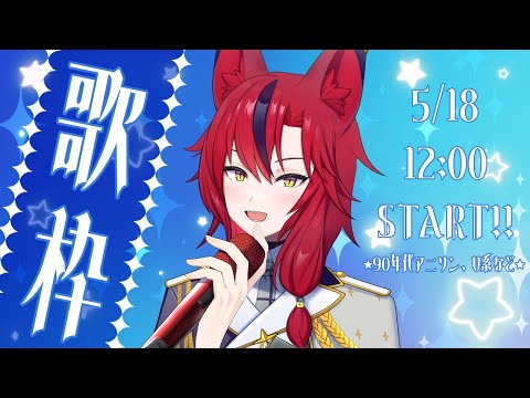 thumbnail_PmewdZl8DhU