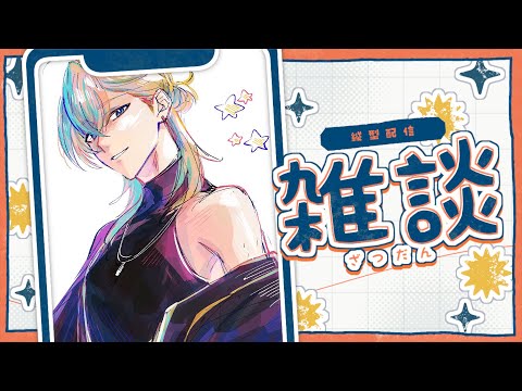 thumbnail_PmhwZ7xuChs