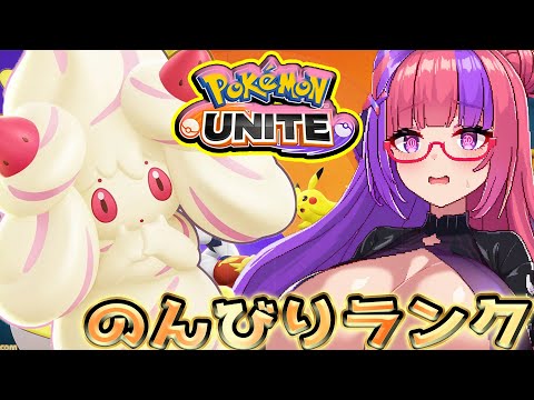 thumbnail_PmlvGIgbNOE