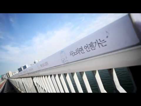Dark streets/alleys/lanes promote fear amongst women and increase confidence of would-be-rapists to attempt crime. Can we take a leaf out of Korea's supposedly successful Bridge of Life to change our dark streets of crime?