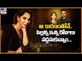 Upasana opens up about having a child after 10 years of marriage